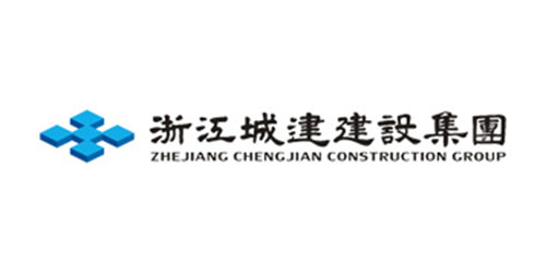 城建建設(shè)集團(tuán)