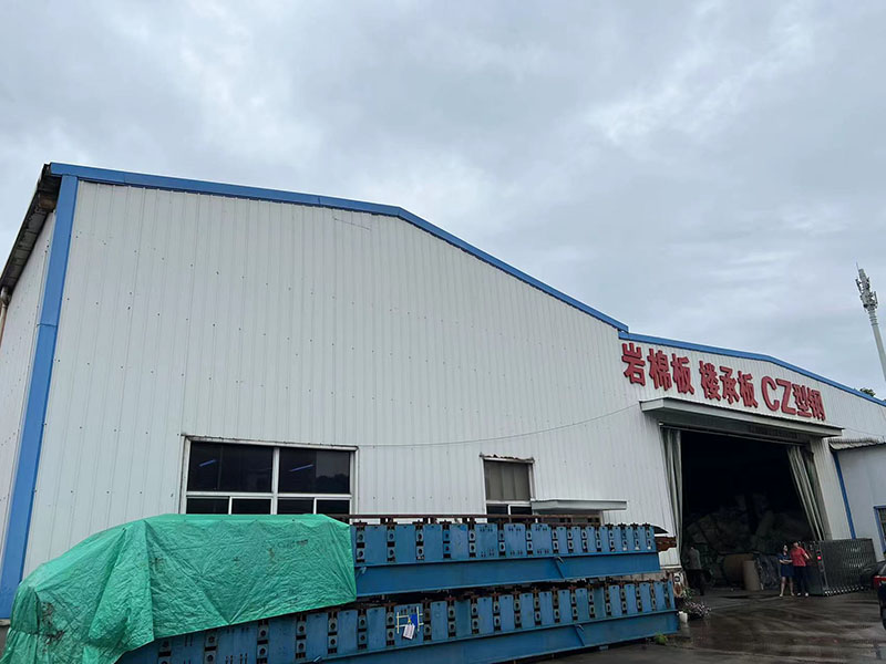 廠(chǎng)房